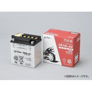 GS YUASA ジーエスユアサ バイクバッテリー　6N2A-2C-GY バッテリー ECK-0.1...