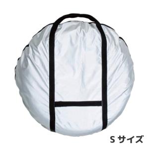 タイヤキャリーバッグ Sサイズ 2枚セット 7205-01-SI 軽自動車 ミニワゴン 乗用車 移動 収納 ファスナー仕様