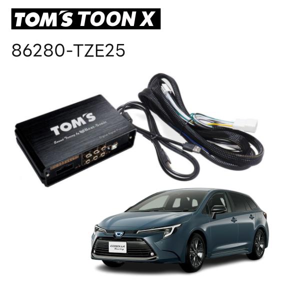TOM'S TOON X トムス トーンエックス 86280-TZE25 純正オーディオ良音キット ...