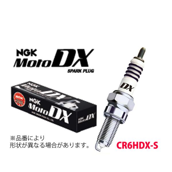 CR6HDX-S NGK スパークプラグ MotoDXプラグ 二輪用 90708 長寿命 ネジ形 メ...