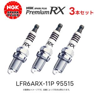 NGK スパークプラグ イリジウムMAX 点火 1台分3本セット モコ MG33S