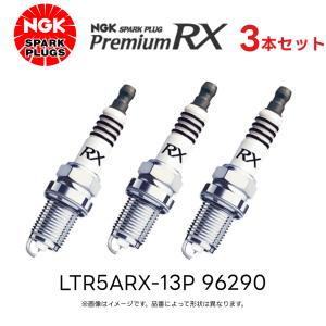 NGK LFR6ARX-11P 3本セット スパークプラグ プレミアムRXプラグ 95515