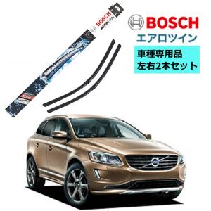BOSCH ボッシュ ワイパー A089S VOLVO ボルボ XC60 T6 AWD 2.0T D4 FWD T5 AWD 車種専用品 運転席 助手席 2本 セット 3397007089