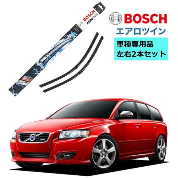 BOSCH ボッシュ ワイパー A089S VOLVO ボルボ V50 T5 2.0 2.4 車種専...