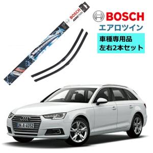 BOSCH ボッシュ ワイパー A298S AUDI アウディ A4 1.4 2.0 TFSI アバント クワトロ他 車種専用品 運転席 助手席 2本 セット 3397007298