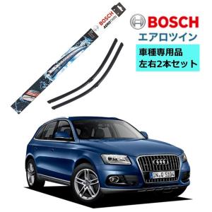Audi A3 セダン(8V) 新品　純正ワイパーブレードセット アウディ純正ワイパーブレードのおすすめ人気商品一覧 通販