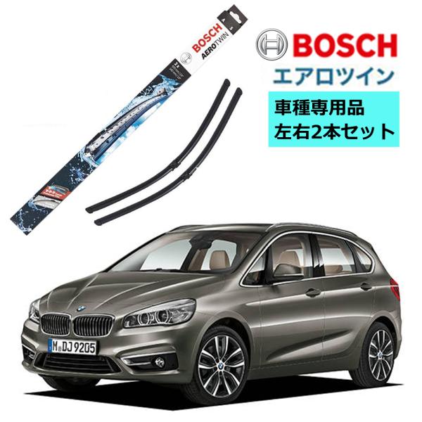 BOSCH ワイパー A310S BMW 2シリーズ F45 F46 運転席・助手席 2本セット 3...