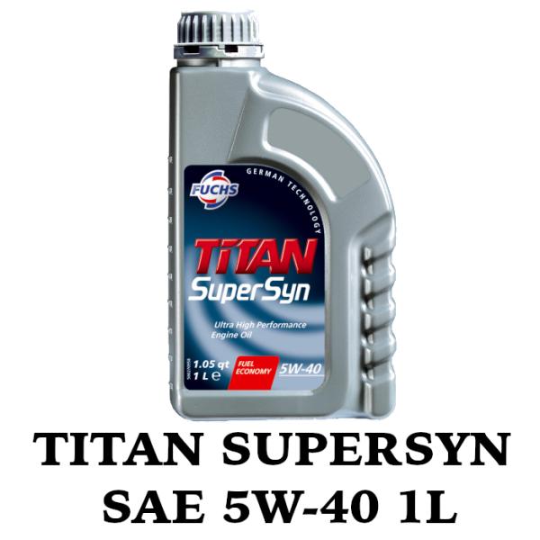 TITAN SUPERSYN SAE 5W-40 1L FUCHS フックス オイル A602003...