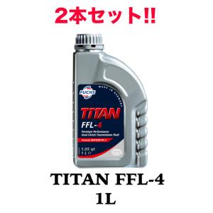 FUCHS（フックス） TITAN CHF 202 1L FUCHS オイル A601429798