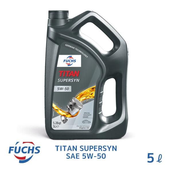 FUCHS フックスオイル SUPERSYN 5W-50 5L A602084736 エンジンオイル...