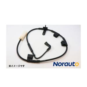 ダイハツ ACリキッドチューブ 88716-B5030 S200系 デンソー製