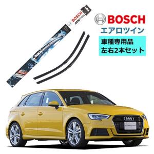 BOSCH ボッシュ ワイパー A864S アウディ Audi A3 1.4 TFSI 1.8 FSI クワトロ スポーツバック 車種専用品 2本 3397007864