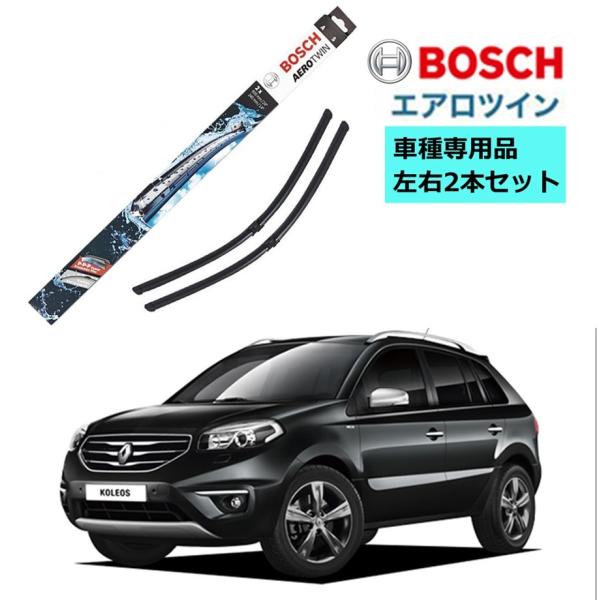 BOSCH  ボッシュ ワイパー A930S ルノー コレオス 2.5 4x4 車種専用品 運転席 ...