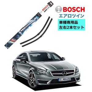 リア ワイパーブレード メルセデスベンツ/W169,W212,S212,W164,W166