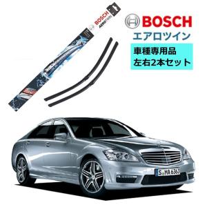 Mercedes-Benz ベンツ フロント ワイパーブレード 左右セット