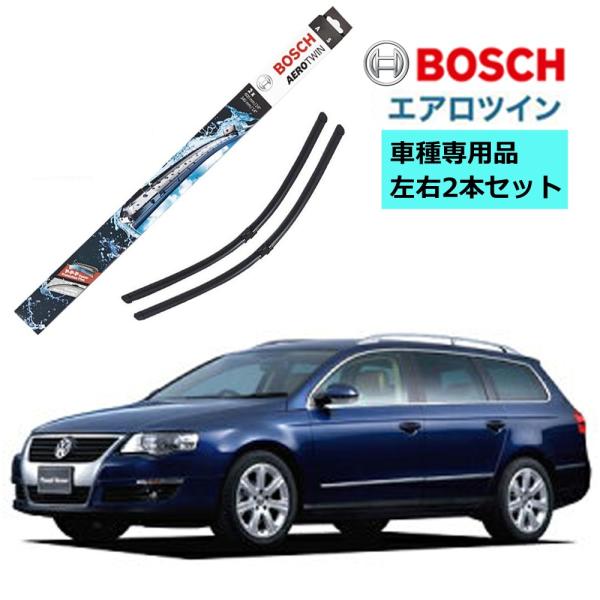 BOSCH ボッシュ ワイパー A980S フォルクスワーゲン VW パサート1.8 2.0 TSI...