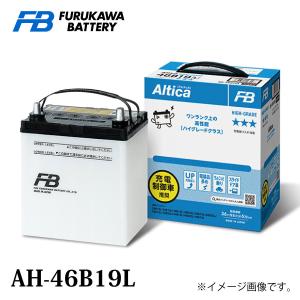 激安‼️新品ダイハツ純正バッテリー ‼️ 40B19R  19L Amazon | ダイハツ(DAIHATSU)純正 バッテリーエコプレミアム 品番