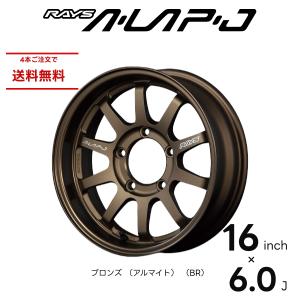 RAYS ショウワガレージ RAYS A・LAP-J 16×6.0 ブロンズ RAYS ショウワガレージ RAYS A・LAP-J 16×6.0 ブロンズ