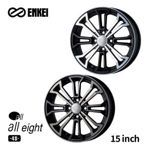 ENKEI（エンケイ） オールセブンティーン ディッシュ all seventeen