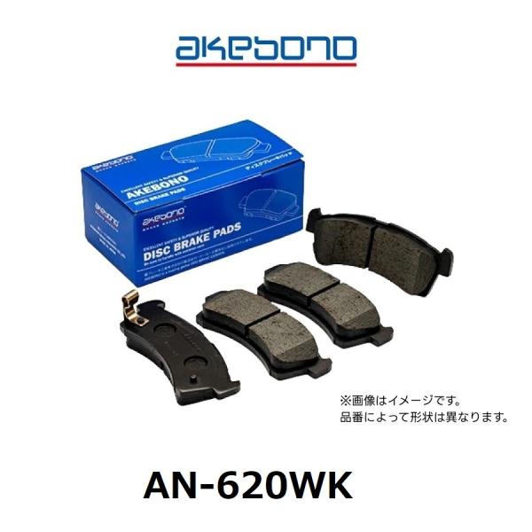 AN-620WK アケボノブレーキパッド スタンダード 1セット 4枚入り 曙ブレーキ ノンアスベス...