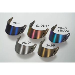 ヨシムラ（YOSHIMURA） フェンダーレスキット HONDA ホンダ CB650R(19