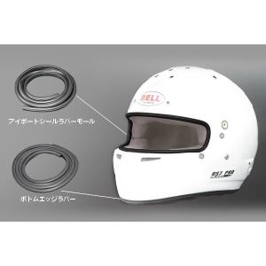 BELL（ベル） Racing Sticker BELL HELMETS ヘルメット ステッカー