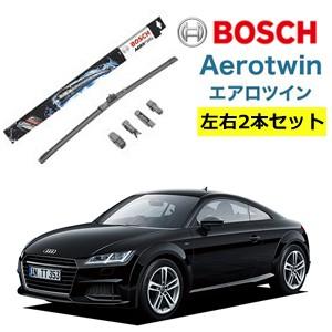 Audiアウディ TT ワイパー運転席・助手席セット AP24U AP21U BOSCH ボッシュ エアロツイン  型式:FV3