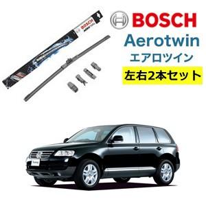 BOSCH（DIY、工具） VW フォルクスワーゲン トゥーラン ワイパー