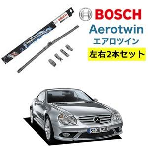 メルセデスベンツ SL クラス  ワイパー運転席・助手席セット AP26U AP26U BOSCH ...