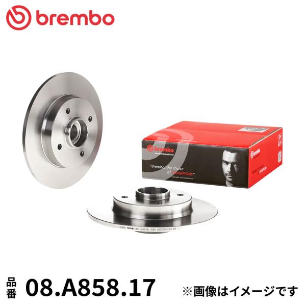 08.A858.17 ブレンボ ブレーキディスク ローター 左右セット リア 2枚 ブレーキローター...