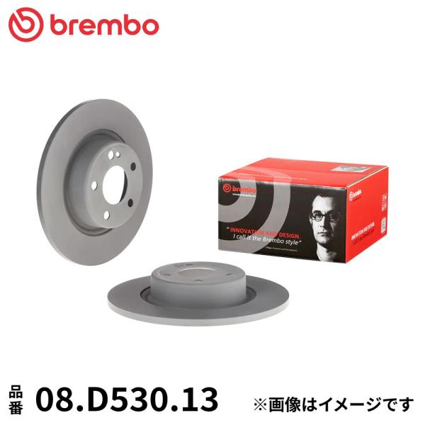 08.D530.13 ブレンボ ブレーキディスク ローター 左右セット リア 2枚 ブレーキローター...