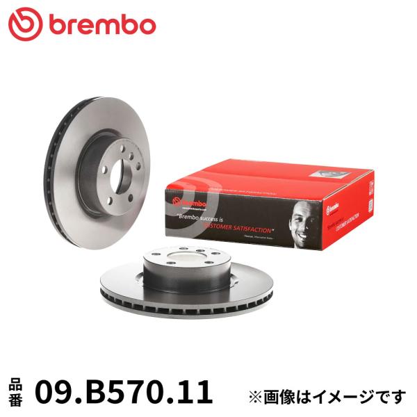 09.B570.11 ブレンボ ブレーキディスク ローター 左右セット フロント 2枚 ブレーキロー...