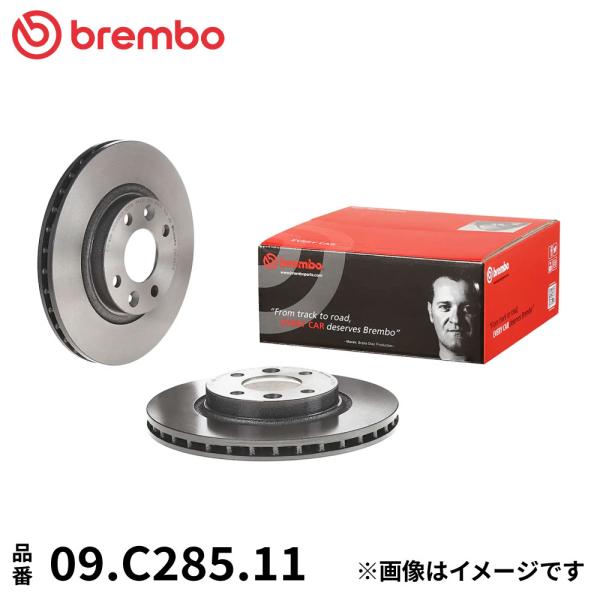 09.C285.11 ブレンボ ブレーキディスク ローター 左右セット フロント 2枚 ブレーキロー...