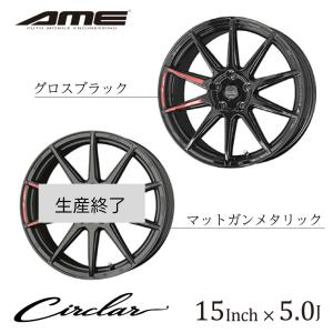 by AME サーキュラー C10R 15インチ 5.0J CIRCLAR C10R ホイール ブラック ドレスアップ 10スポーク かっこいい KYOHO オールシーズン｜norauto