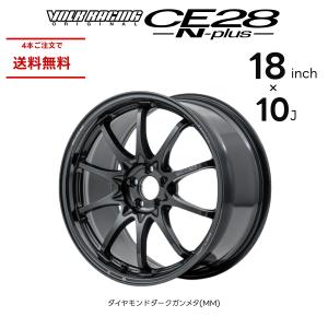 RAYS レイズ CE28N-PLUS VOLK RACING 17インチ 8.0J ダイヤモンド