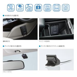 パナソニック ETC車載器 CY-ET926D...の詳細画像2