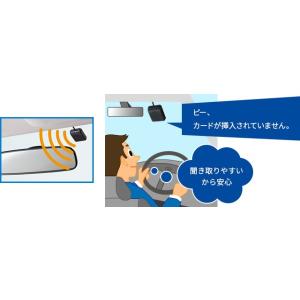 パナソニック ETC車載器 CY-ET926D...の詳細画像3