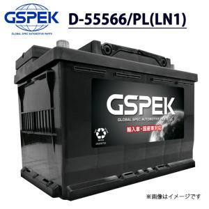 Delkor ( デルコア ) GSPEK プラチナバッテリー 輸入車用 D-57412/PL