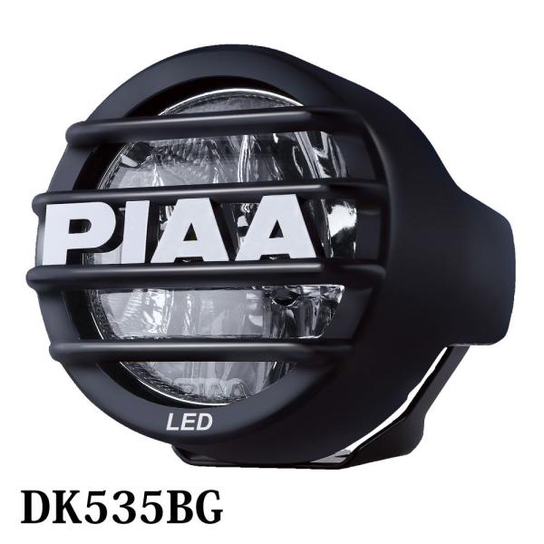 PIAA 後付けランプ LED 6000K LP530シリーズ 37000cd ドライビング配光 1...