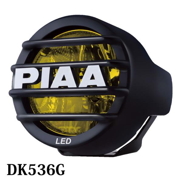 PIAA 後付けランプ LED イオンイエロー LP530シリーズ 27600cd ドライビング配光...