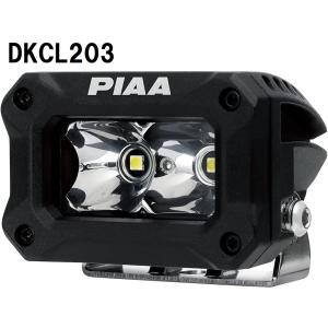 PIAA 後付けランプ LED イオンイエロー 【2000LIGHT PODS】 FLOOD配光