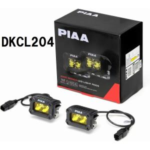 PIAA DKRF108X LEDランプ RF10 イエロー フォグ 12V/22W 耐震10G