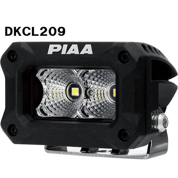 PIAA 後付けランプ LED FLOOD配光 5600K 【2000LIGHT PODS】 2個入...