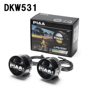 PIAA 後付けランプ LED イオンイエロー 【2000LIGHT PODS】 SPOT配光