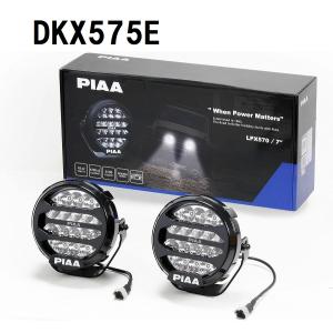 PIAA 後付けランプ LED イオンイエロー 【2000LIGHT PODS】 SPOT配光
