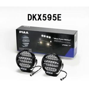 【新品未使用】PIAA LED H4 バルブLEH140 PIAA ヘッドライト・フォグランプ用 LEDバルブ 6000K Wide Beam