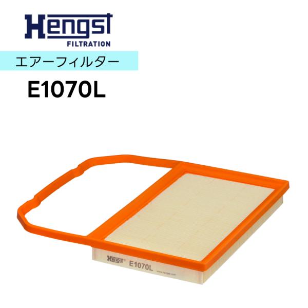 Hengst ヘングスト エアーエレメント E1070L 適合車種 VW フォルクスワーゲン UP ...