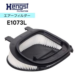 ◇ 日産旧車 L型エンジン用 タペットカバーガスケット ◇【日産純正