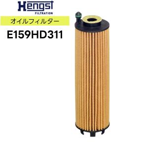 Mercedes-Benz（メルセデス・ベンツ） ベンツ オイルエレメント オイル