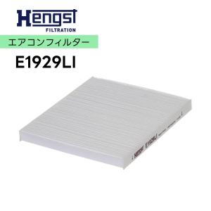RCF9803KW MICRO エアコンフィルター ゼオライトWプラス ムーヴ オド